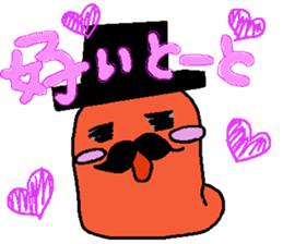 Mr.Mentaiko sticker #3639999