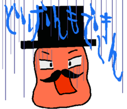 Mr.Mentaiko sticker #3640002