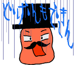 Mr.Mentaiko sticker #3640002