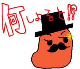 Mr.Mentaiko sticker #3640004