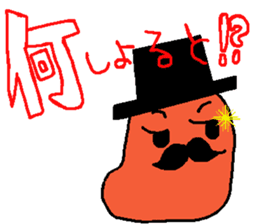 Mr.Mentaiko sticker #3640004