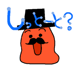 Mr.Mentaiko sticker #3640006