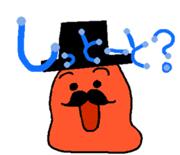 Mr.Mentaiko sticker #3640006