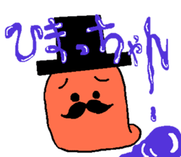 Mr.Mentaiko sticker #3640008