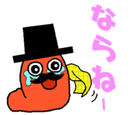 Mr.Mentaiko sticker #3640009