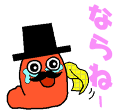 Mr.Mentaiko sticker #3640009