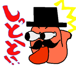 Mr.Mentaiko sticker #3640011