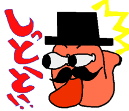 Mr.Mentaiko sticker #3640011