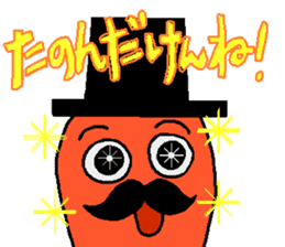 Mr.Mentaiko sticker #3640013