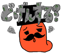 Mr.Mentaiko sticker #3640016