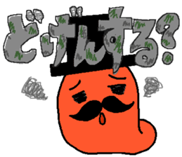 Mr.Mentaiko sticker #3640016