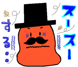 Mr.Mentaiko sticker #3640020