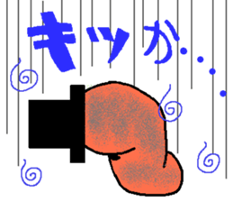 Mr.Mentaiko sticker #3640021