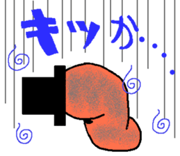 Mr.Mentaiko sticker #3640021