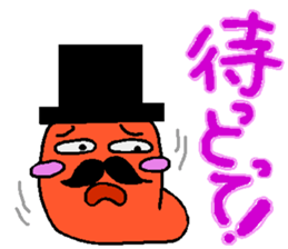 Mr.Mentaiko sticker #3640022