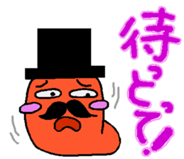 Mr.Mentaiko sticker #3640022