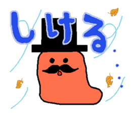 Mr.Mentaiko sticker #3640026