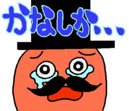 Mr.Mentaiko sticker #3640028