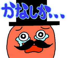 Mr.Mentaiko sticker #3640028