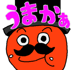 Mr.Mentaiko sticker #3640029