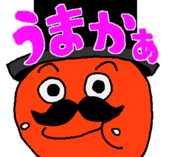 Mr.Mentaiko sticker #3640029