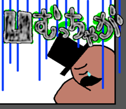 Mr.Mentaiko sticker #3640031