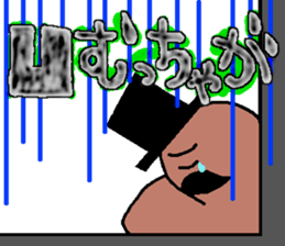 Mr.Mentaiko sticker #3640031