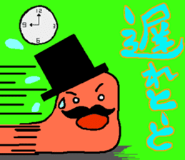 Mr.Mentaiko sticker #3640032