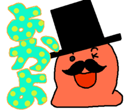 Mr.Mentaiko sticker #3640033