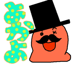 Mr.Mentaiko sticker #3640033