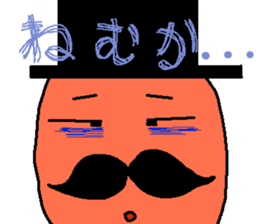 Mr.Mentaiko sticker #3640036