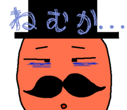 Mr.Mentaiko sticker #3640036