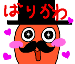 Mr.Mentaiko sticker #3640037