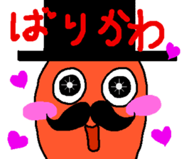 Mr.Mentaiko sticker #3640037