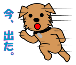 waiting & conversation pochi's sticker sticker #3640090