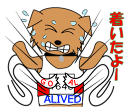 waiting & conversation pochi's sticker sticker #3640091