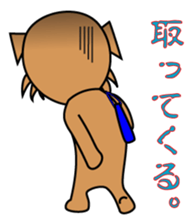 waiting & conversation pochi's sticker sticker #3640097