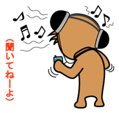 waiting & conversation pochi's sticker sticker #3640101