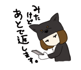 kuroshiba BANCO 2 sticker #3640321