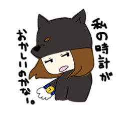 kuroshiba BANCO 2 sticker #3640323