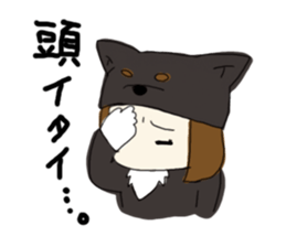 kuroshiba BANCO 2 sticker #3640329