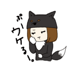 kuroshiba BANCO 2 sticker #3640330