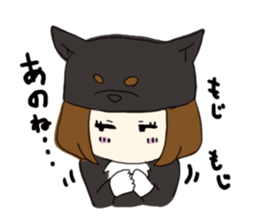 kuroshiba BANCO 2 sticker #3640331