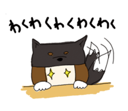 kuroshiba BANCO 2 sticker #3640333