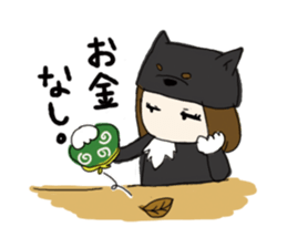 kuroshiba BANCO 2 sticker #3640337