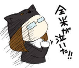 kuroshiba BANCO 2 sticker #3640338