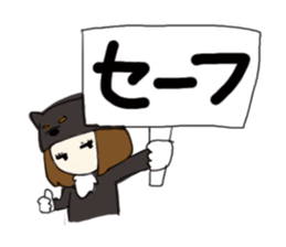 kuroshiba BANCO 2 sticker #3640341