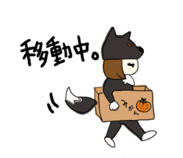 kuroshiba BANCO 2 sticker #3640346