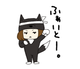 kuroshiba BANCO 2 sticker #3640349