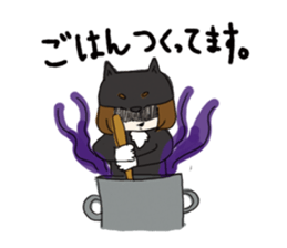 kuroshiba BANCO 2 sticker #3640355